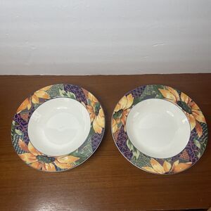 Victoria Beale SONATA 9014 Sunflower Dinner Bowls Fine Porcelain Set Of 2, 8.75”